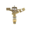 Naan Dan Jain Naan JI-1B 1/2" Full-Circle Brass Impact Sprinkler 1 Naan Dan Jain Naan JI-1B 1/2" Full-Circle Brass Impact Sprinkler