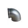 Advanced Industrial Products Galvanised Pipe & Fittings Galvanised Elbows 2 Advanced Industrial Products Galvanised Pipe & Fittings Galvanised Elbows