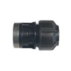 Philmac Metric End Connector Female (ECF) 1 Philmac Metric End Connector Female (ECF)