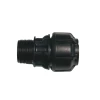 Philmac Metric End Connector Male (ECM) 2 Philmac Metric End Connector Male (ECM)