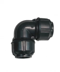 Philmac 50mm Metric Fittings