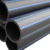 PolyPipe 50mm Metric Poly (HDPE Blue Line Pipe)